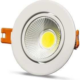 Resim Noas 5W Mercan Beyaz Kasa LED Spot Beyaz Işık YL28-0500 