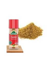 Resim Arifoğlu Falafel Baharatı 45 G 