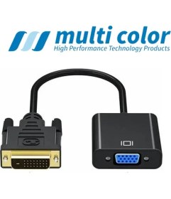 Resim Multicolor MC-4362 DVI To VGA Aktif Dönüştürücü Kablo (Dvı-D Erkek VGA Dişi) 