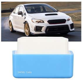 Resim Wezone 1996 Sonrası Tüm Araçlar İçin Obd2 Eco Yakıt Tasarrufu Çipi, 15% Yakıt Tasarrufu, Otomatik Uyum, Abs Malzeme 