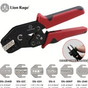 Resim Lion Rage 19.05cm SN Serisi Hızlı Değiştirme Değiştirme Pense Seti - Çıkarılmayan İzoleli Boru, Elektrik Bağlantıları için Değiştirilebilir Çeneklerli Çok Fonksiyonlu Krimpaj Aracı Kiti, Metal Sap, Pil Gerektirmez 