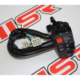 Resim Atv Sol Kumanda Kolu Msr 