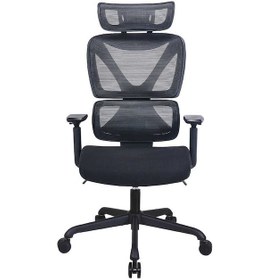 Resim Unique-sx Yönetici Ve Çalışma Koltuğu - Siyah 74x119.5-129x65.5 Cm 