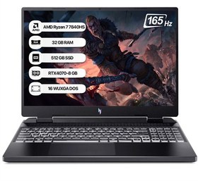 Resim Acer Nitro 16 R7 7840HS 32GB 512GBSSD Rtx4070-8GB Dos Wqxga 165Hz NH.QLJEY.003-32 Dizüstü Bilgisayar Siyah 