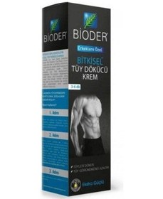 Resim Bioder Erkekler İçin Tüy Dökücü Krem 100 Ml 