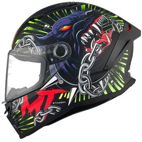 Resim Mt Kask Stinger 2 Akın A3 Mat Kırmızı - Siyah 