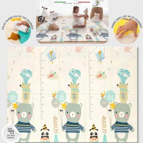 Resim Elele Happy Bear Katlanabilir Oyun Halısı 180 x 200 cm Krem Rengi Eğlenceli Desenli Yumuşak Mat XFD216 