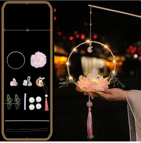 Resim Sones Ay Festivali El Feneri Çocuklar El Yapımı Kendin Yap Malzemeleri, Renk: Şakayık Çiçekleri Diğer 