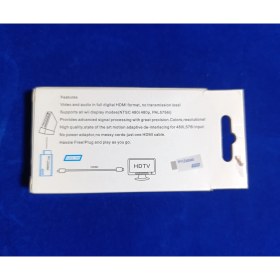Resim Techmi. Nintendo Wii Hdmı Hd Tv Kablo Çevirici Dönüştürücü Adaptör 
