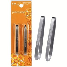 Resim Sorendy Kai 2’li Cımbız Seti İnce Uç ve Kalın Uçlu Kaş ve Kıl Tüy Alma Cımbızı Paslanmaz Çelik Profesyonel 