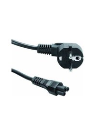 Resim Platoon Plh070 Notebook Power Kablosu Güç Kablosu 3 M 3 X 0.75 Mm 