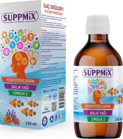 Resim Suppmix Fosfotidilserin Omega 3 Şurup 150 Ml 