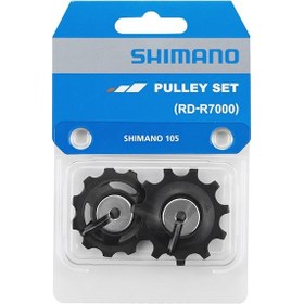 Resim Shimano Arka Vites Makarası 105 Rd-r7000 (y3f398010) Siyah 