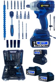 Resim Sturdy Alman 88 V 12Ah NEW Akülü Somun Bijon Sökme Takma Sikma Matkap Kömürsüz Akülü Vidalama 