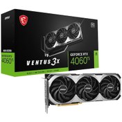 Resim MSI NVIDIA GeForce RTX 4060 Ti Ventus 3X 8G OC 8 GB GDDR6 128 Bit Ekran Kartı 