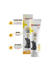 Resim Anti Hairball Tüy Yumağı Önleyici Kedi Malt Macunu 30 Gr 