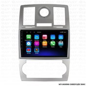 Resim Myway Chrysler 300C Android 12 Multimedya Carplay 2gb RAM+32GB HDD Navigasyon Ekran 