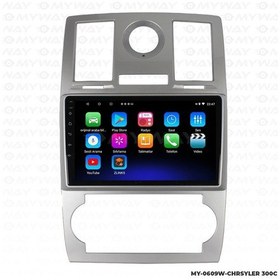 Resim Myway Chrysler 300C Android 12 Multimedya Carplay 2gb RAM+32GB HDD Navigasyon Ekran 