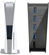 Resim EA Ps5 Usb Hub 5 Usb A + 1 Usb C Portu Usb Çoklayıcı 
