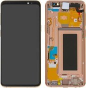 Resim Samsung S9 Plus G965 Lcd Ekran Dokunmatik Tamir Seti Hediye !!! 
