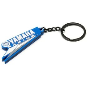 Resim Yamaha Paddock Blue Orijinal Anahtarlık N20-Jk003-E2-00 