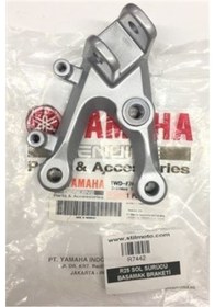 Resim Yamaha Yzf R25 Mt25 Sol Ön Basamak Braketi 