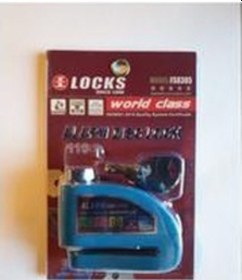 Resim Loks Alarmlı Disk Kilidi Gri N11.3472 