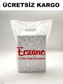 Resim 2000 Net Ad 22X33Cm Barkod+Logolu Orta Elgeçme Bio Eczane Poşeti 