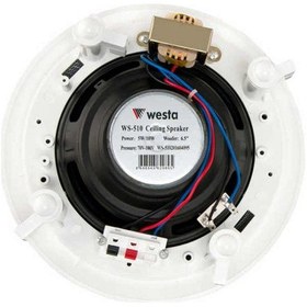 Resim Westa Ws-510 Trafolu Alçıpan Hoparlör 