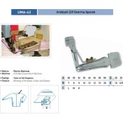 Resim Genel Markalar Arabiye Çift Kıvırma Apara 25x6mm / UMA-43 