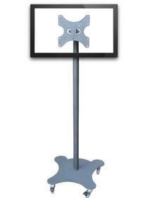 Resim Plusaparat St 2020 22” 32” Lcd. Led Tv Tekerlekli Mobil Stand 