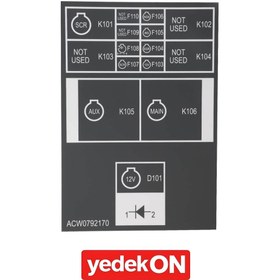 Resim AGCO Dekoratif Etiket - Massey Ferguson / Fendt / Valtra | ACW0792170 