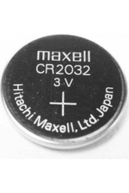 Resim Maxell Cr 2032 3v Lityum Para Pili 5'li Saat Pili Düğme Pil Yeni Tarih 12-2028 