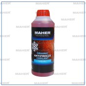 Resim Antifriz Kırmızı Seri Tüm Modeller Organik -56 1.5 Litre G12a8da1 12 Adet 