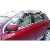 Resim Nissan Qashqai 2008-2014 Krom Cam Çevirme 