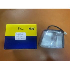 Resim Mako Uno Sol Sinyal Lambası Komple Duylu 