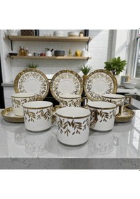 Resim Sudedi Home Beyaz Gold Desenli 6 Kişilik Fincan Takımı Çok Renkli 