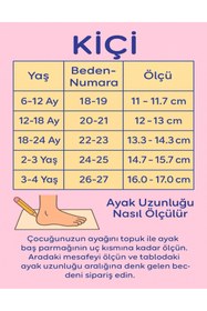 Resim Kiçi Kuzu Desenli Peluş Bebek Pandufu Kaydrımaz Alt Taban Yumuşak Tabanlı 