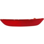 Resim ALPER 572093 Arka Reflektör Sol CLIO IV 