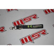 Resim Anahtarlık Kawasaki Diğer