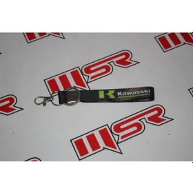 Resim Anahtarlık Kawasaki 