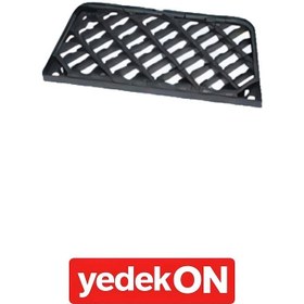 Resim Basamak Üst Lh - 20538247 