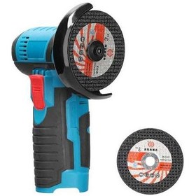 Resim Pazly 12v Taşınabilir Şarj Edilebilir Açılı Taşlama Makinesi - Seramik, Karo, Ahşap İçin 2 Disk Hediye 