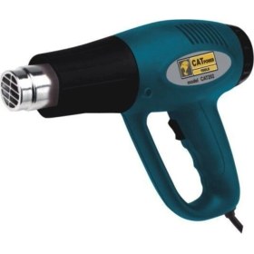 Resim PremiumPort Sıcak Hava Tabancası, Güçlü ve Güvenilir, Çok Amaçlı Kullanım 