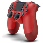 Resim Auris JS4 PS4 Gamepad Doubleshock 4 Kablosuz Joystick Oyun Kolu 