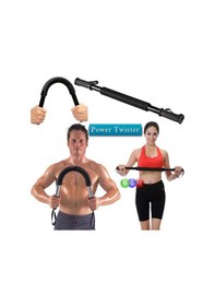 Resim Göğüs Yayı Bükbük Yay El Bilek Omuz Kol Göğüs Kas Geliştirme Siyah 