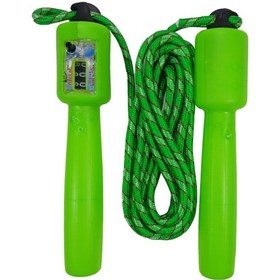 Resim Atlama İpi Sayaçlı 