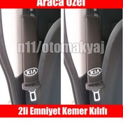 Resim Kia Niro Oto Koltuk Deri Emniyet Kemer Aksesuar Kılıfı (420154012) 