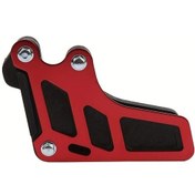 Resim Hightower Kayo T2/t4/t6/x6 Kırmızı Zincir Kılavuzu Koruyucu - Dayanıklı Çamurluk 