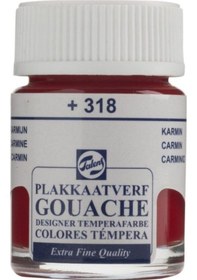 Resim Talens Guaj Boya 16 Ml - Carmine 318 Carmine 
